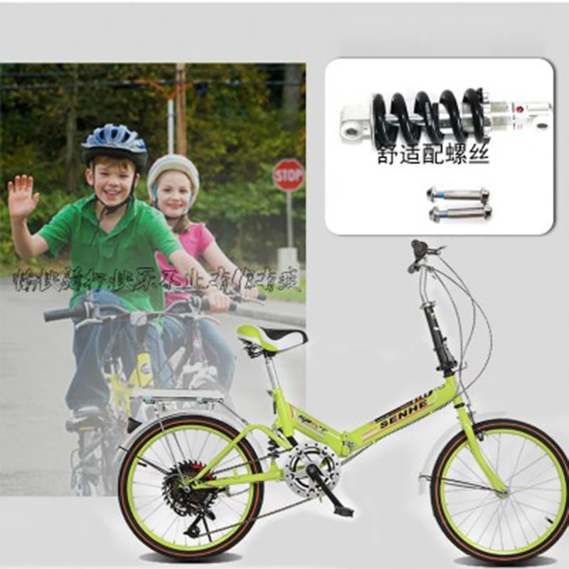 MTB горный велосипед амортизатор металлический задний Амортизатор Весна 100 мм/125 мм/150 мм велосипедные детали задний амортизатор
