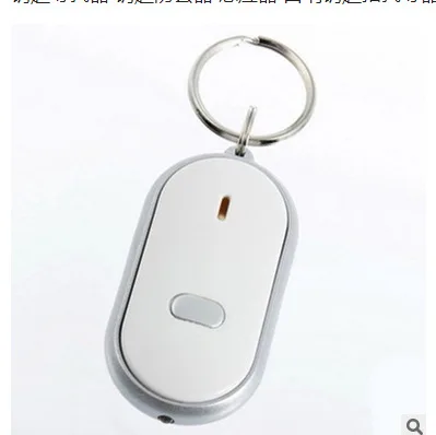ZUCZUG NEW Anti-Lost LED Key Finder Find Locator Keychain Whistle Beep Sound Control Torch