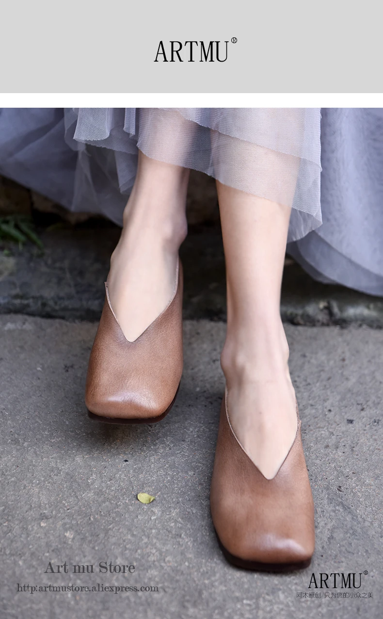 Женские туфли ручной работы artmu из натуральной кожи на плоской