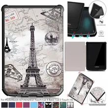 Окрашенные Тонкий чехол на магните чехол для карманной книги 627/616/632 funda для карманной книги Touch Lux 4 основных Lux 2 сенсорный экран HD 3 Чехол