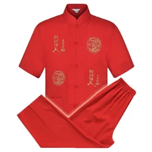 WAEOLSA/мужской костюм-туника Tangzhuang, комплекты для восточных летних близнецов, мужская туника, рубашка и брюки, комплект из 2 предметов, брючный костюм, этнический ансамбль