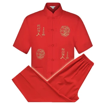 

WAEOLSA Men Tangzhuang Tunic Suit Sets Oriental Summer Twinset Man Tunic Shirt And Trouser Set 2PCS Pant Suit Ethnical Ensemble