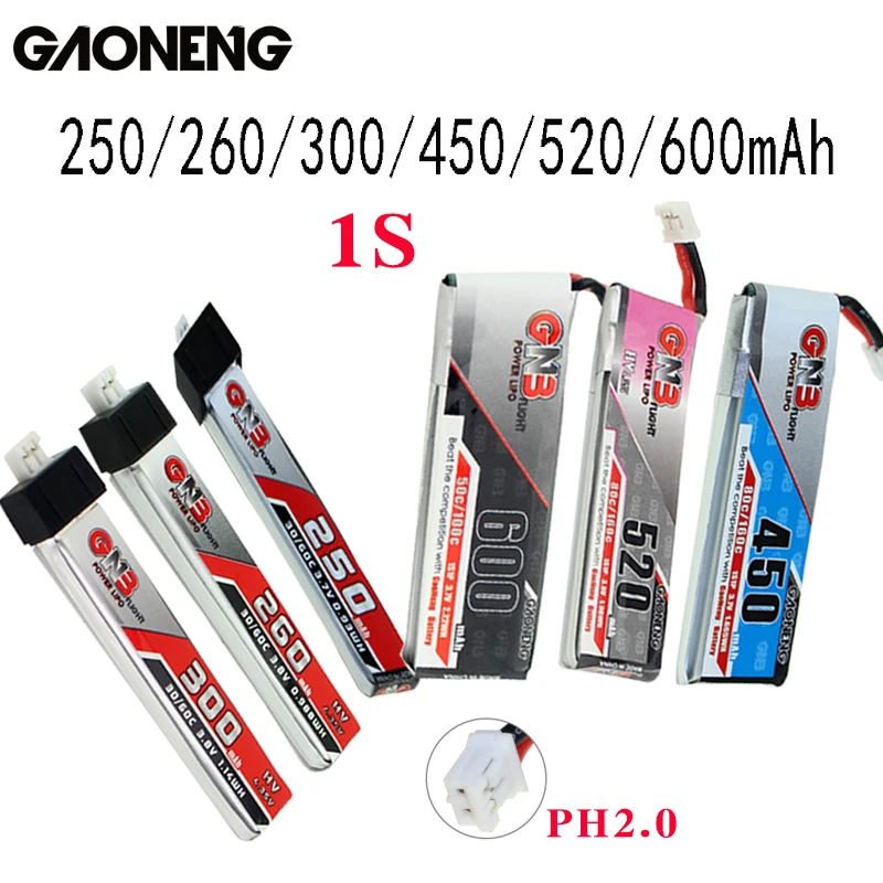 5 шт. аккумулятор Gaoneng GNB FPV батареи 250/260/300/450/520/600 mAh 1 S PH2.0 Plug Lipo Батарея для Emax Tinyhawk Kingkong LDARC крошечные