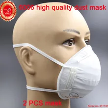 Иху, Юань Пэна респиратор маски Высокое качество электростатического хлопок Респиратор маска PM2.5 дым анти загрязнения безопасности защиты маска для лица