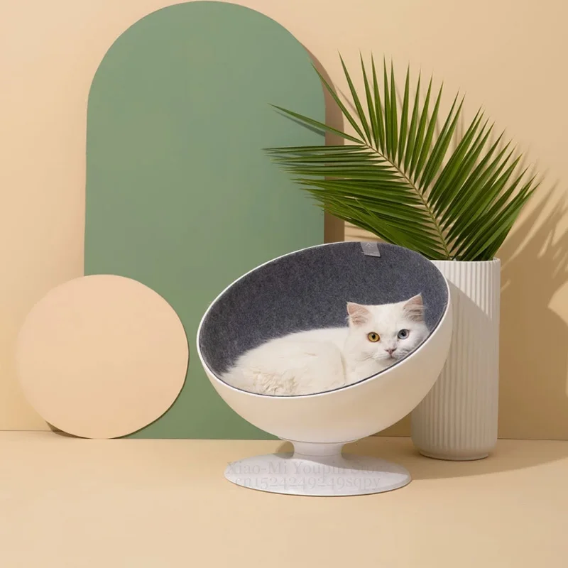 XiaomiMijiaRotatingInteractiveCatBossCatNestFiberLiningSimpleandBeautifulComfortableNestforCatBoss