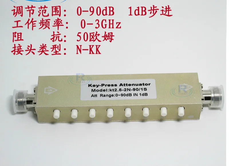 N/SMA Type RF Adjustable Attenuator /Signal Key