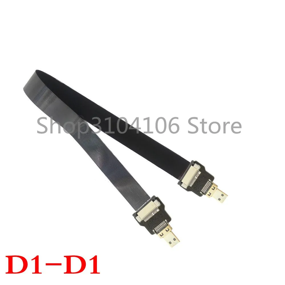 D1-D1