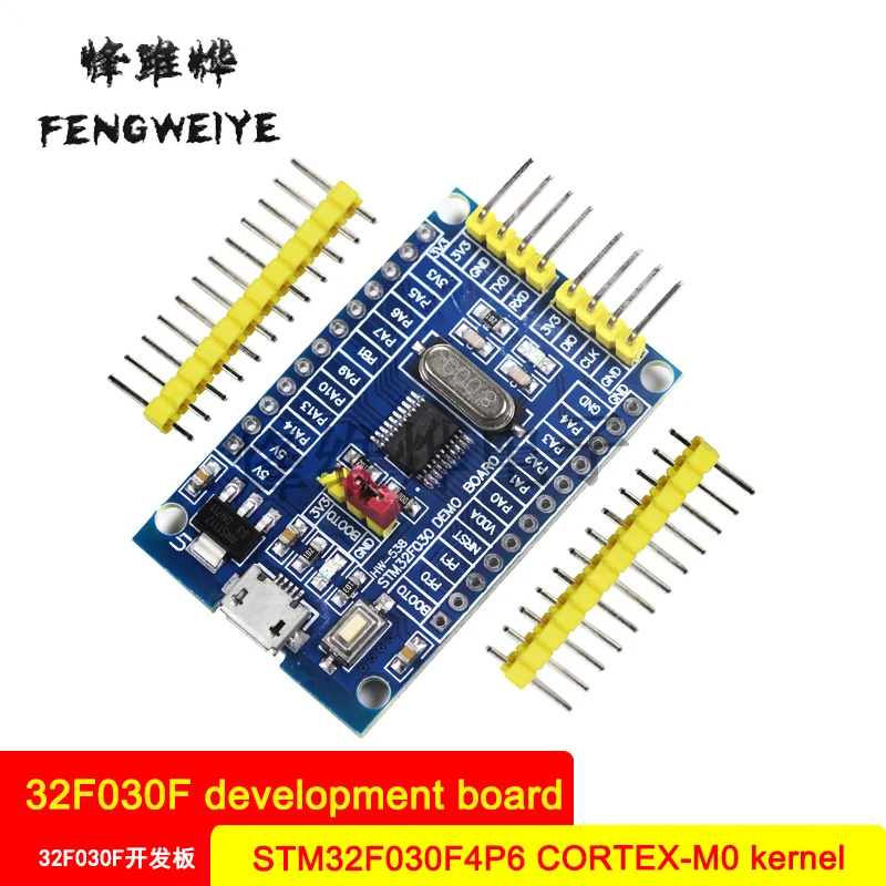 Panel STM32F030F4P6 core board Development board Small system board CORTEX M0 core
