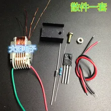 DIY высокого напряжения генератора повышающий преобразователь Arc катушка зажигания Модуль электронная сигарета делает комплект