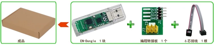 NRF51822 USBDongle низкая мощность Bluetooth Grab Pack BLE4.0 с оболочкой Sniffer