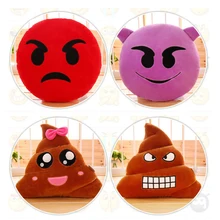 

1pc 35cm emoji pillow cushion decoration decorative pillows Smiley Face Pillow emoticons cushions smile emoji pad