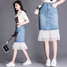 High Waist Denim Skirts Women 2019  Ripped Hole Mesh Patchwork A Line Midi Jeans Skirt Women Casual jupe jean femme plus size