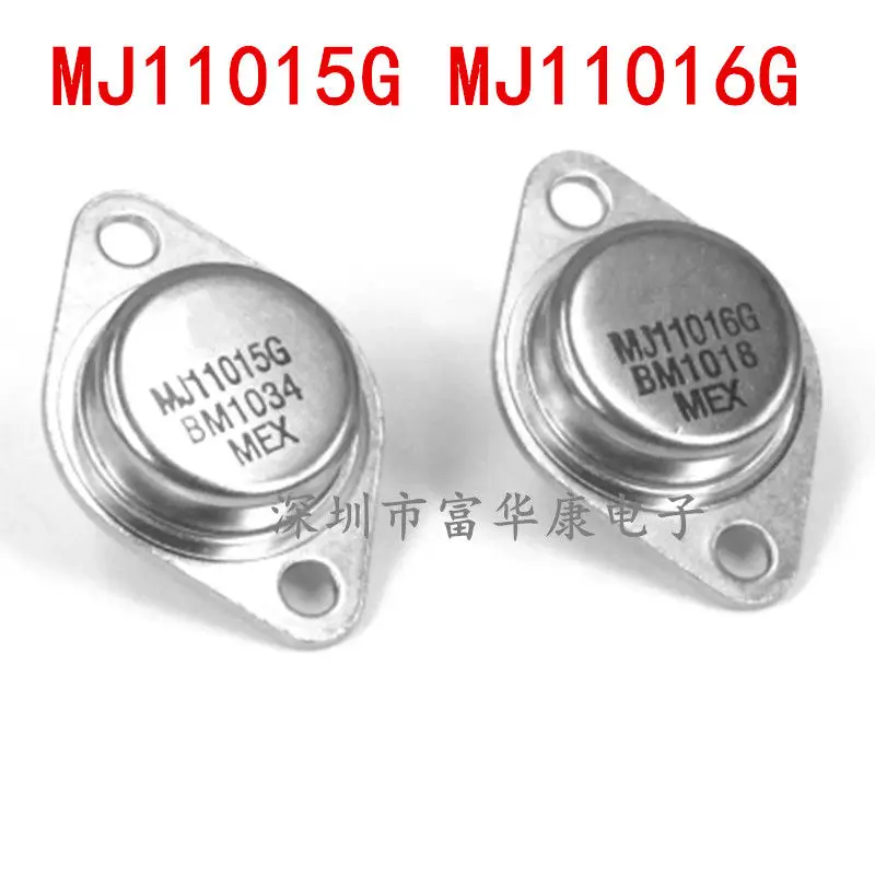 10 шт./лот MJ11015G MJ11015 MJ11016 MJ11016G TO-3 новый оригинальный (5 шт. 11015 + 5 11016) | Электронные