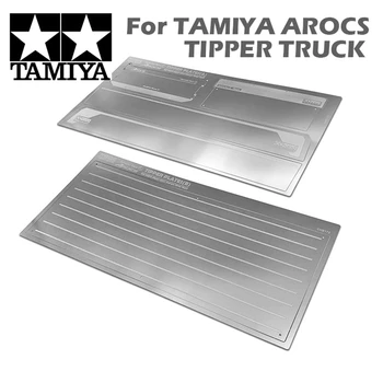 1/14 rc tamiya tipper truck bucket decorative parts metal scratchproof plate for tamiya 1:14 benz arocs 3348 tractor trailer