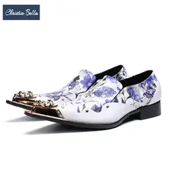 Christia Bella/Дизайнерские белые мужские туфли из натуральной кожи с цветочным принтом, с острым носком, свадебные модельные туфли в британском