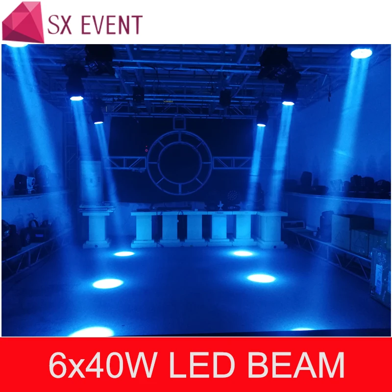 640W