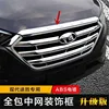 Auto Replacement Parts