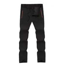 Новинка весна осень мужские повседневные быстросохнущие водонепроницаемые брюки прямые брюки модные хлопковые средняя талия сплошной цвет брендовая одежда