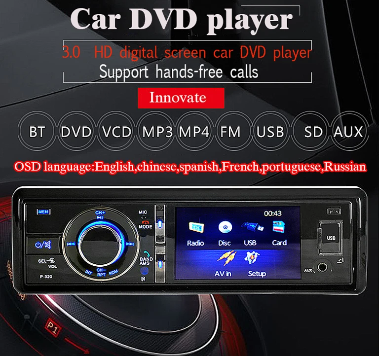 3" Single 1 Din Car DVD Player Radio Stereo Detachable Panel Video