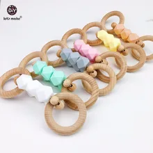 Let’s Make Baby Rattle Play Gym Toy 6pc Beech Wooden Ring Teething Silicone Beads Nursing Accessories Timber Wooden Teether Gift