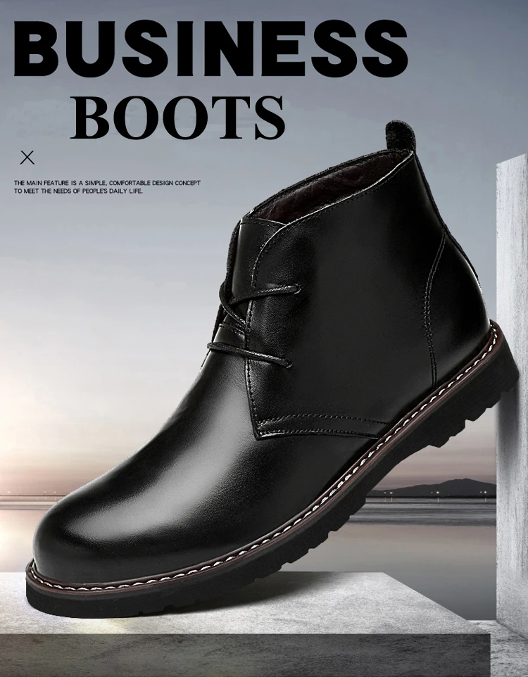 warm boots men (2)