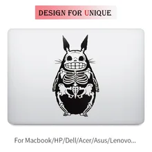 Totoro Skeleton Laptop Decal for Apple Macbook Decal Pro Air Retina Touch Bar 11 12 13 15 inch Vinyl Mac Mi Book Skin Sticker
