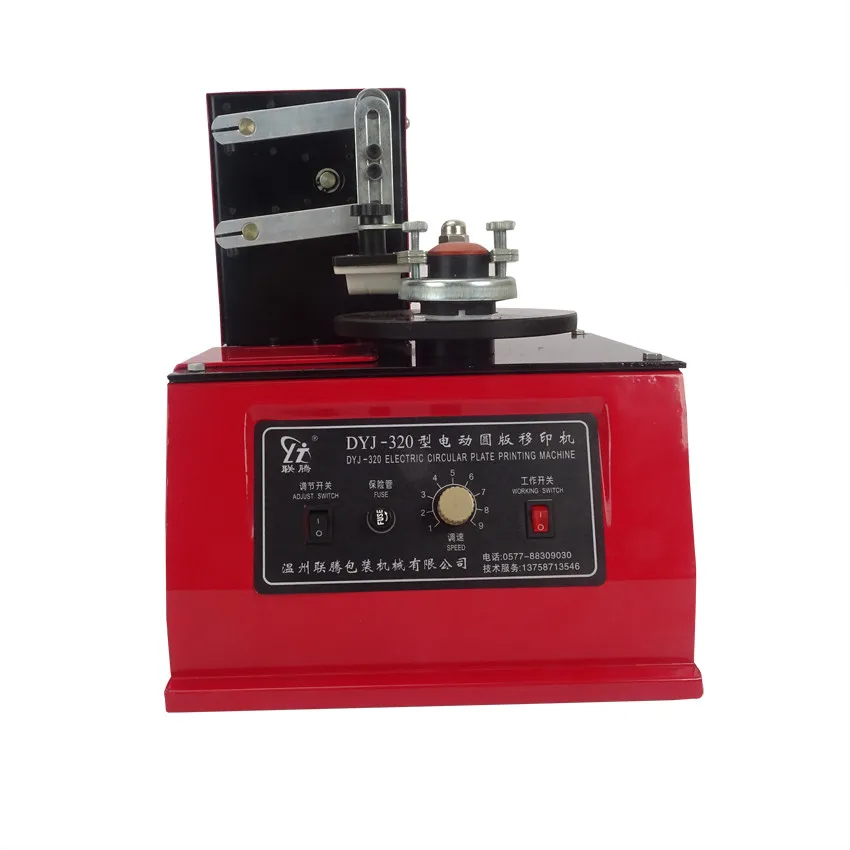 

2PC DYJ-320 Model Pad Printer Date Printing Machine Ink Coding Printer Machine Disk DYJ320