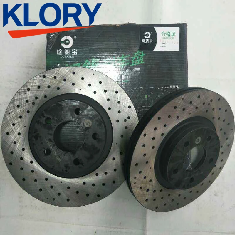 

DV611125AA Front Brake Disc For Ford Series Changan Ford Escape Two Drives 2013