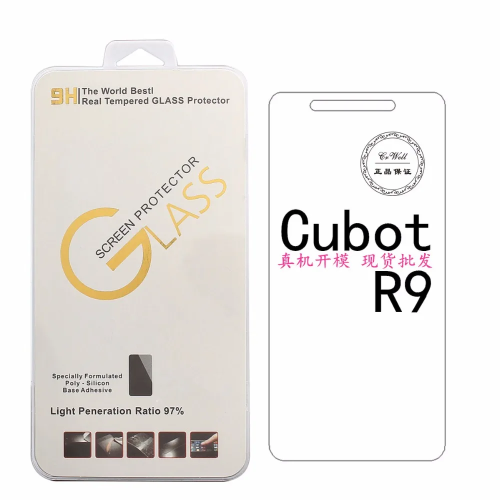cubot r9