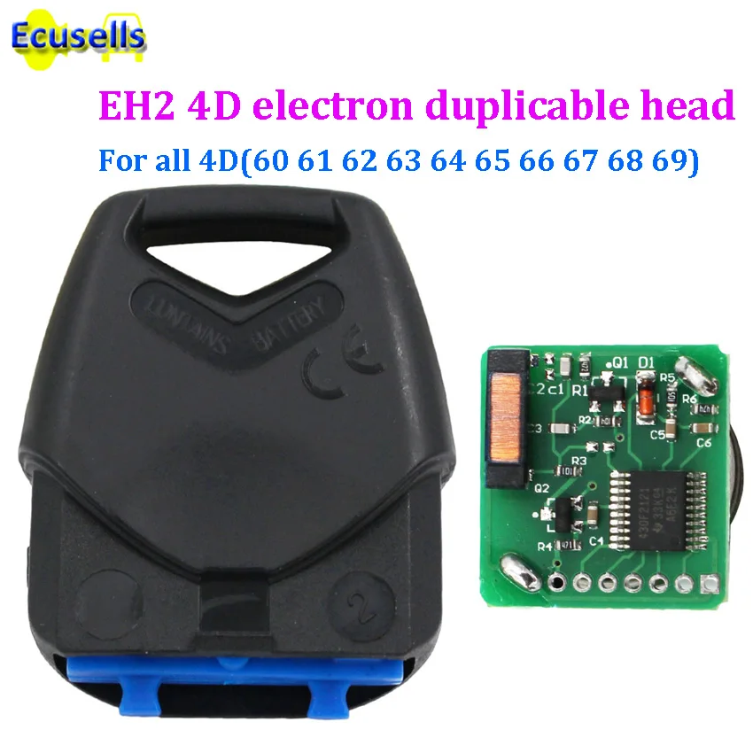

Auto Car Transponder Chip EH2 4D electron duplicable head with chip and battery for all 4D ( 60 61 62 63 64 65 66 67 68 69 )