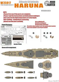 

Japanese hazelnut warship wood deck with Fuji beauty 60001 Assembly model