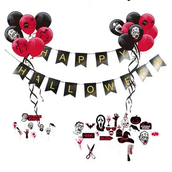 

48PCS/Lot Halloween Balloon Set Zombie Party Decoration Balloons Halloween Party Arrangement Funny Scene Matching Balloons