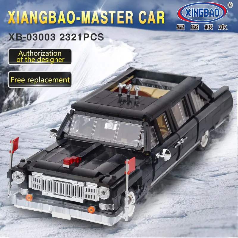 X Models Building toy Compatible with Lego X03003 2327Pcs HongQi Car Blocks Toys Hobbies For Boys Girls Model Building Kits X Models Building toy Compatible with Lego X03003 2327Pcs HongQi Car Blocks Toys Hobbies For Boys Girls Model Building Kits