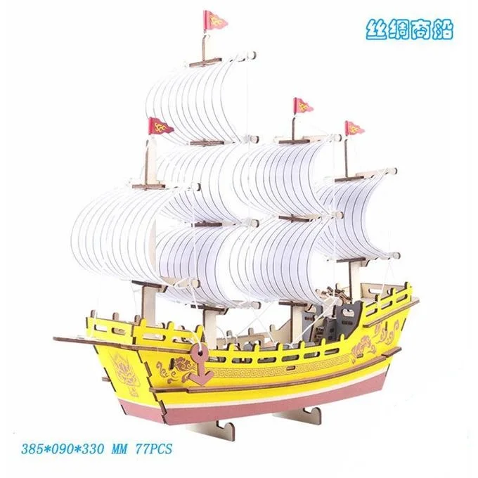 wooden toy ship