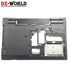Для lenovo ThinkPad L530 задняя оболочка нижний чехол Базовая крышка D крышка 04W6986 04W6987