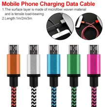 1 м/2 м/3 м Micro Плетеный usb-кабель для передачи данных и Зарядное устройство кабель Алюминий Micro usb-кабель для передачи данных и синхронизации c-типа изоляция кабель для быстрой зарядки для телефонов на базе Android с Bluetooth