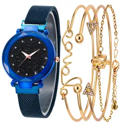 Relojes Mujer 2019 женские часы с металлическим ремешком наручные часы браслет кварцевые женские часы Zegarek