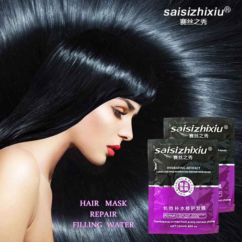 Plant amino acid damage hair repair 0 silicone oil keratin