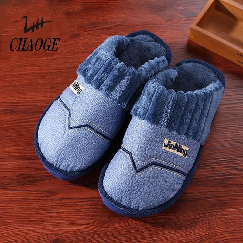 oversized nike slippers