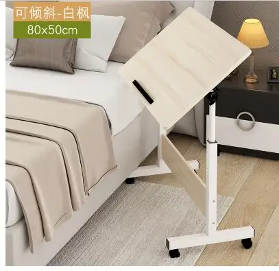 QQ20180801222214
