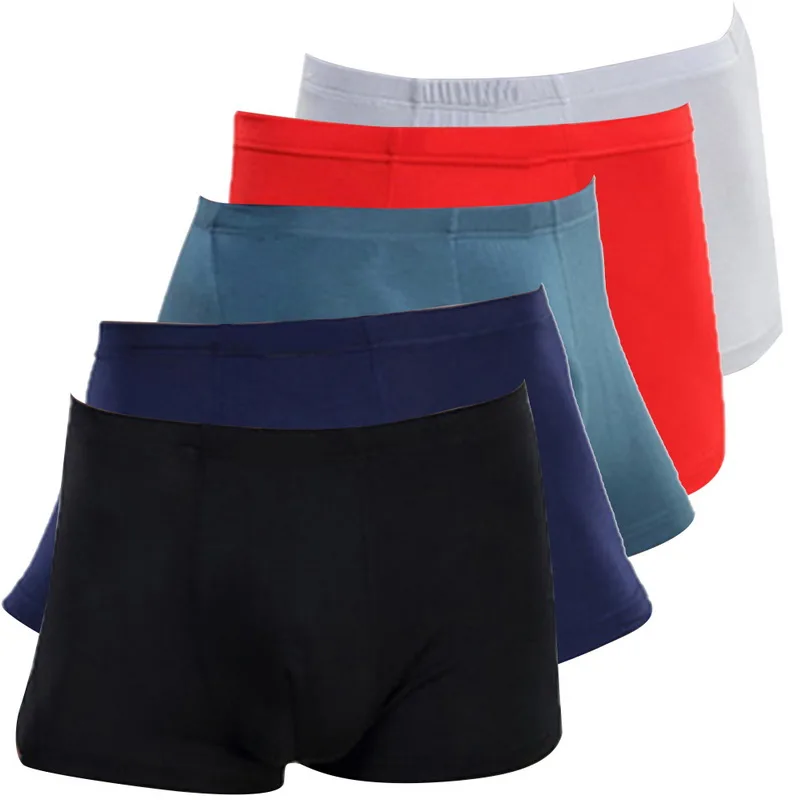 1PCS Random Color Shipping Quick Dry Underwear Convex Pouch Men