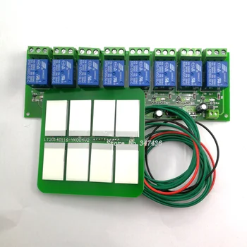 

12V8 capacitive touch switch module with relay Self-locking Point function interlock function