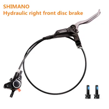 

Hydraulic right front disc brake ppdb-10