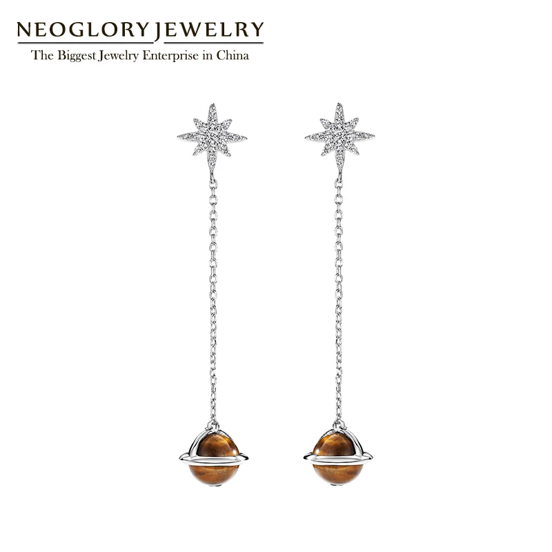 Neoglory модные циркониевые коричневые шарики длинные висячие серьги женские