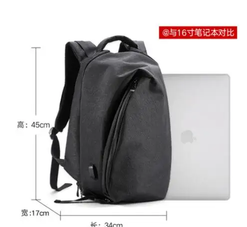 

Trend men's waterproof sports backpack men's youth simple casual lightweight backpack