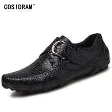 COSIDRAM/мужские лоферы размера плюс 48, 49, 50; обувь для вождения из натуральной кожи; мужская повседневная обувь на плоской подошве; модная мужская обувь с пряжкой; BRM-017