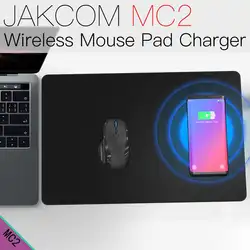 JAKCOM MC2 Беспроводной Мышь Pad Зарядное устройство горячая Распродажа в Зарядное устройство s как nicd батареи dodocool Туле