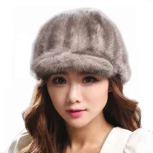 Harppihop Новая женская зимняя шапка женская задняя норковая шапка с коротким передним краем модная шапка брендовая Осенняя теплая козырька