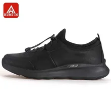 HUMTTO Running Shoes for Men Outdoor Breathable Lace-up Jogging Shoes Cow Split+Fabric Lifestyle Walking Sneakers