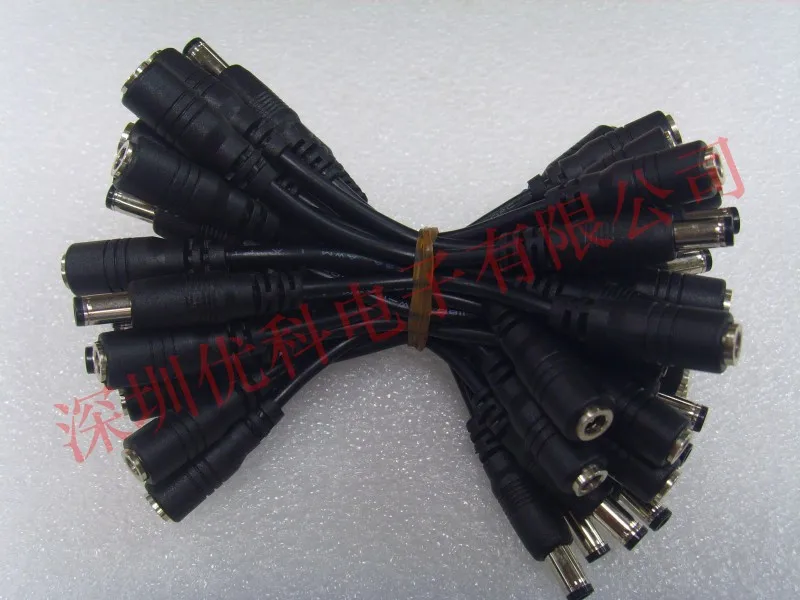

DC switching power line security monitoring 4.0*1.7 female to 5.5*2.5 fork